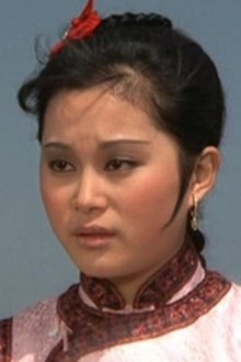 Shih Szu profile picture