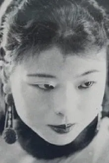 Wu Su-Xin profile picture