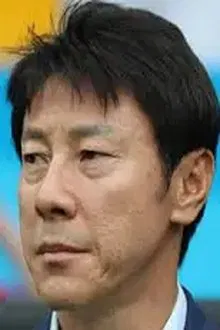 Shin Tae-Yong profile picture