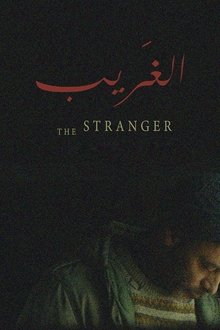 The Stranger movie poster