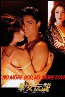 No More God, No More Love movie poster