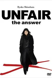 Unfair: the answer movie poster