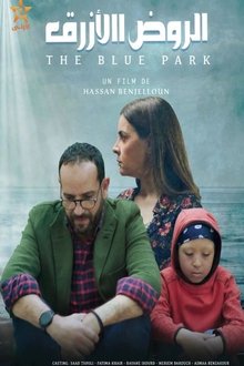 Al Rawd Al Azraq movie poster