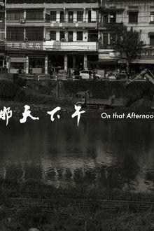 On that Afternoon movie poster