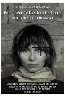 My Branch So Thin movie poster