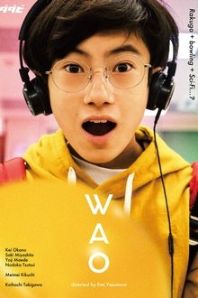 Wao movie poster