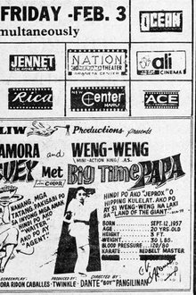 Chopsuey Met Big Time Papa movie poster
