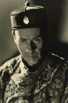 Wu Li Chang movie poster