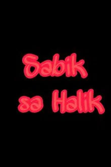 Sabik Sa Halik movie poster