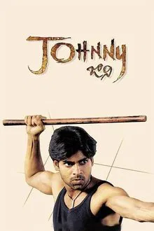 Johnny movie poster