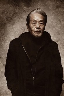 Akira Uno profile picture