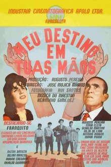 My Destiny is in Your Hands movie poster