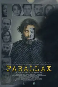 Parallax movie poster