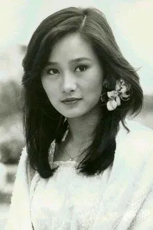 Foto de perfil de Shen Yan