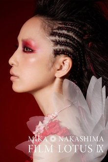 Mika Nakashima FILM LOTUS IX 2016 movie poster