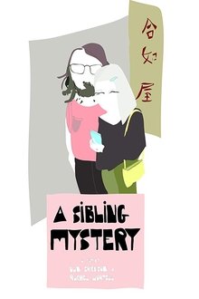 A Sibling Mystery movie poster