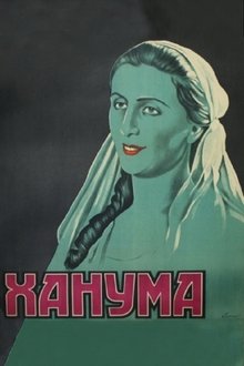 Khanuma movie poster