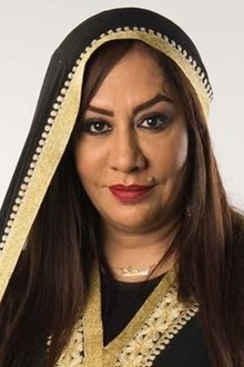 Suad Ali profile picture