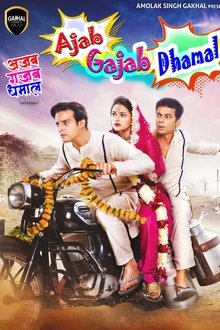 Ajab Gajab Dhamal movie poster