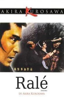 Poster do filme Ralé