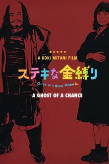 Poster do filme A Ghost of a Chance