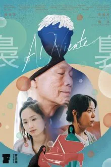 Al Niente movie poster