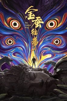 The Golden Wug tv show poster
