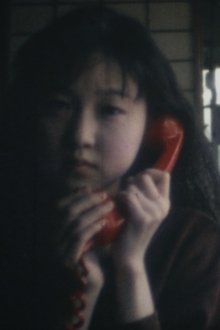 The Rain Women movie poster