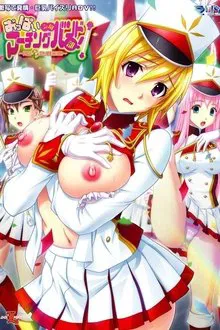Oppai Gakuen Marching Band-bu! tv show poster