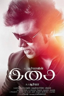 Isai movie poster