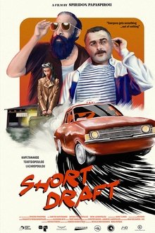 Short Draft movie poster