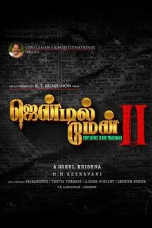 Gentleman 2 movie poster
