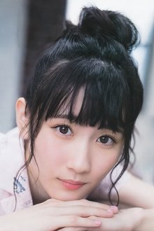 Yurina Uchiyama profile picture