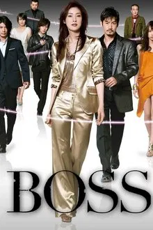 BOSS tv show poster