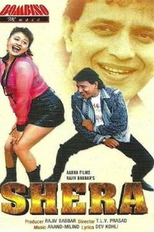 Shera movie poster