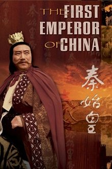 The First Emperor movie poster