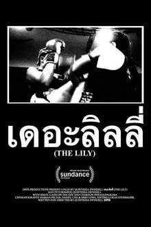 The Lily movie poster