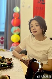 陆庚宜 profile picture