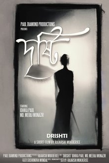 Drishti movie poster