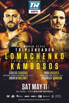 Vasyl Lomachenko vs. George Kambosos Jr. movie poster