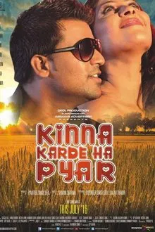 Kinna Karde Ha Pyar movie poster