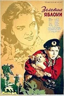 Golden Apples movie poster