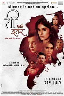 She and Others movie poster