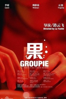 Groupie movie poster