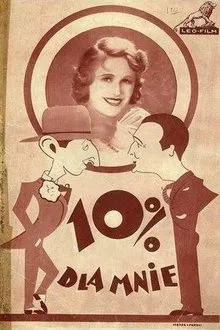 10% for Me movie poster