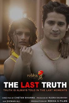 The Last Truth movie poster