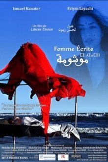 Femme écrite movie poster