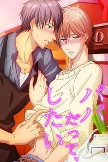 Papa Datte, Shintai tv show poster