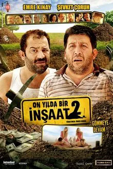 Under Construction 2 movie poster