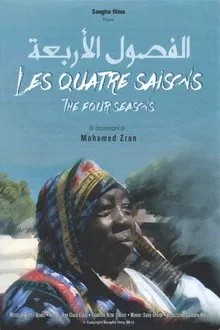 The Four Seasons movie poster